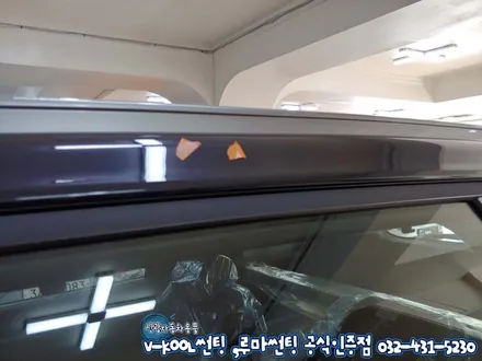팰리세이드 인천 브이쿨 K 썬팅 신차 검수 패키지
