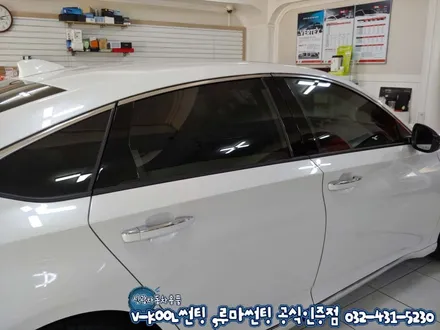 인천 자동차썬팅 혼다 어코드 시인성 좋은 루마 래티튜드 썬팅