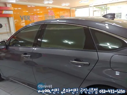 인천 썬팅 브이쿨썬팅 NH등급 21년간 다수의 시공경험 많은곳!