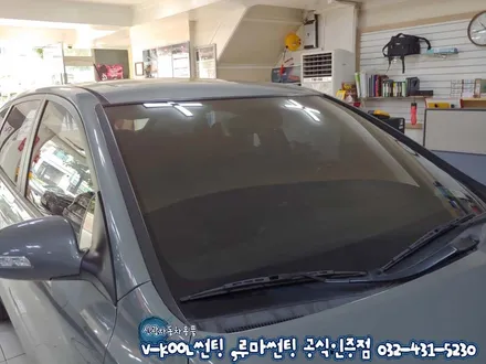 인천 썬팅 i30 앞유리 전면 썬팅 재시공 루마 아티젠
