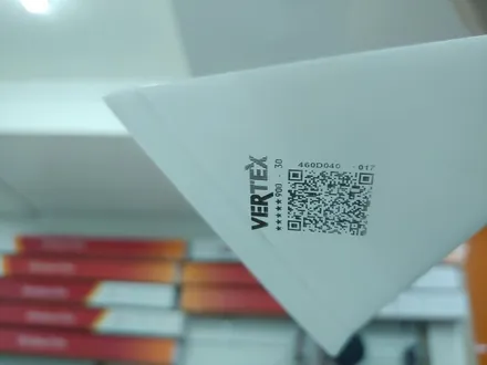인천 수입차썬팅/벤츠C350e/루마 버텍스900 , 700