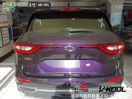 인천브이쿨 NH 썬팅 QM6 아메시스트블랙