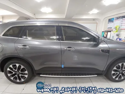 QM6 인천 브이쿨 NH 썬팅 장단점 알고 시공하자!