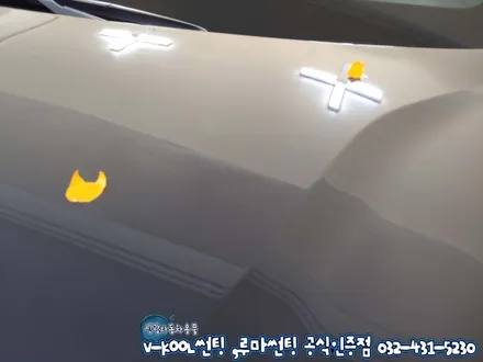 팰리세이드 인천 브이쿨 K 썬팅 신차 검수 패키지
