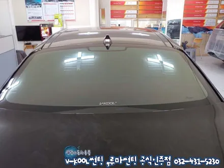 인천 브이쿨썬팅 올뉴K7 K시리즈 반사필름 V-KOOL 전문점
