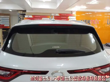 인천 더뉴QM6 브이쿨 K 썬팅 그린빛 은반사 필름