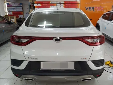 인천 르노 XM3 브이쿨 NH 썬팅 반사필름의 찐!