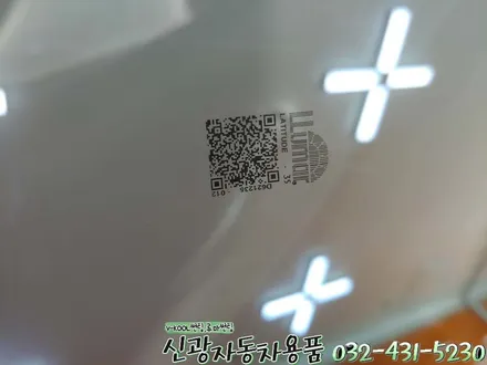 인천 신차패키지(썬팅+블랙박스+보조배터리+BB광각미러+PPF+유리막코팅)혼다어코드