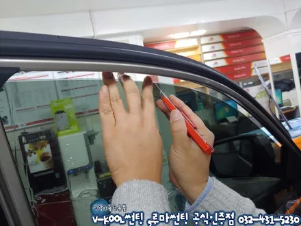 인천 루마 비잔티,래티튜드 썬팅 QM6 골든베이지