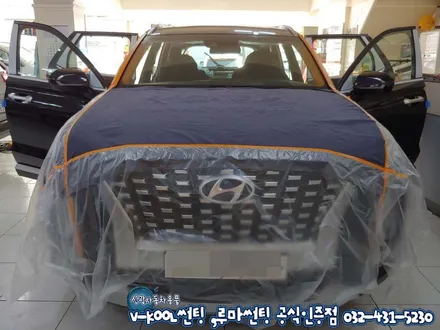 팰리세이드 인천 브이쿨 K 썬팅 신차 검수 패키지