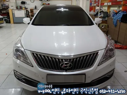 그랜저HG 인천 자동차 열차단썬팅 브이쿨 K등급 인싸썬팅