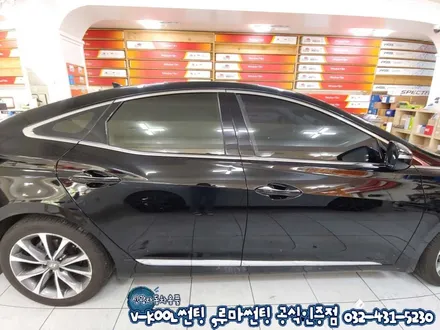 인천 썬팅재시공 그랜저HG 브이쿨 PDI 썬팅 가격 및 열차단율