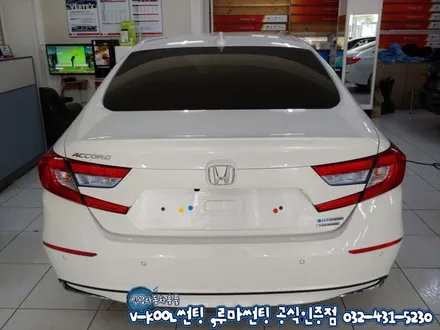 인천 자동차썬팅 혼다 어코드 시인성 좋은 루마 래티튜드 썬팅