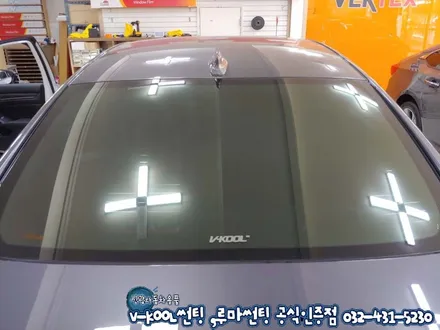 인천 썬팅 브이쿨썬팅 NH등급 21년간 다수의 시공경험 많은곳!