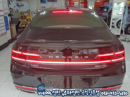 인천 틴팅 제네시스G90 브이쿨썬팅 K등급 가성비 짱짱!