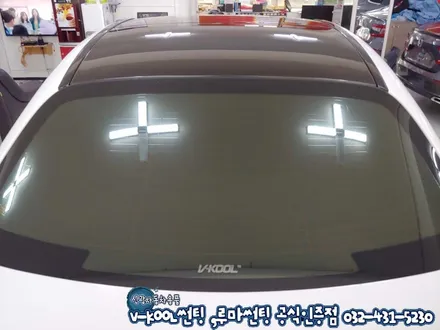 인천 수입차썬팅 벤츠E300 브이쿨썬팅+루마 버텍스500 시공