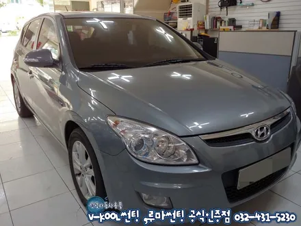 인천 썬팅 i30 앞유리 전면 썬팅 재시공 루마 아티젠