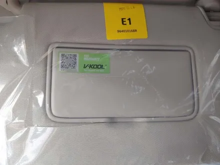 QM6 인천 브이쿨썬팅 열반사필름 V-KOOL K 여름에 딱이야!