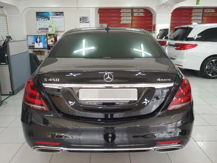 인천 브이쿨 K 시리즈로 시공된 벤츠 S450 반사 썬팅 잘하는곳!