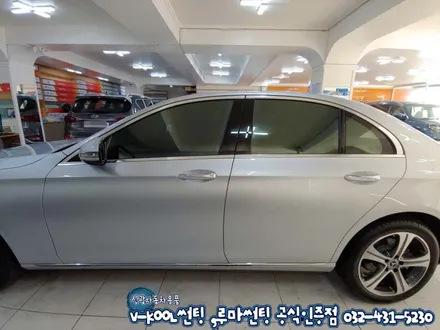 벤츠E220d 인천 브이쿨 NH등급 썬팅(V-KOOL)인싸등극!