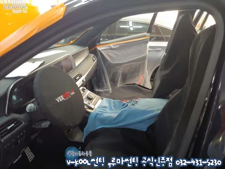 팰리세이드 인천 신차검수 신차패키지 썬팅시공