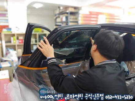 그랜저IG 루마 래티튜드 썬팅 인천 블랙박스 QXD3000장착