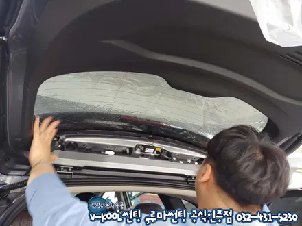 QM6 인천 브이쿨 NH 썬팅 장단점 알고 시공하자!