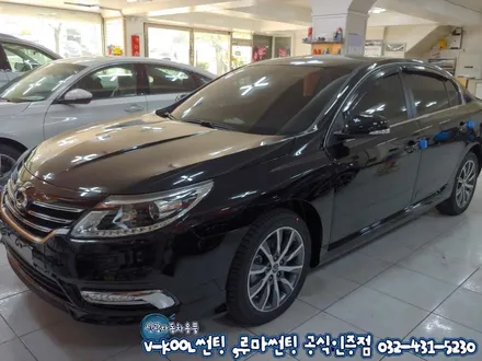 인천 루마아티젠 SM5 신차 썬팅 추천