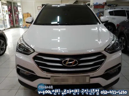 인천 썬팅재시공 위해 강원도에서 오신 싼타페DM 브이쿨K썬팅