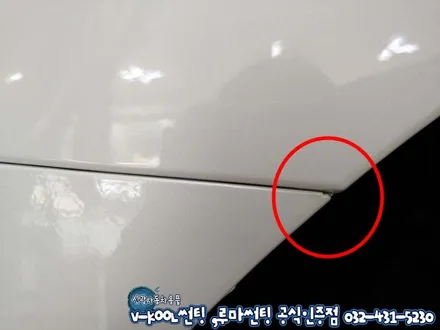 인천 K7 프리미어 출고 썰 신차검수 부터 브이쿨썬팅 K시리즈