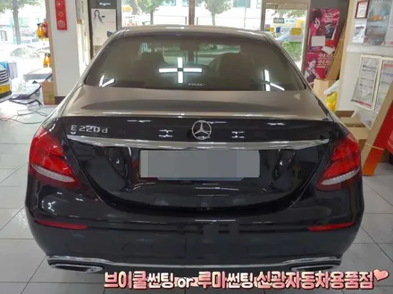 인천 벤츠 E클래스 E220d 수입차 브이쿨 VK + X 썬팅 최상의조합