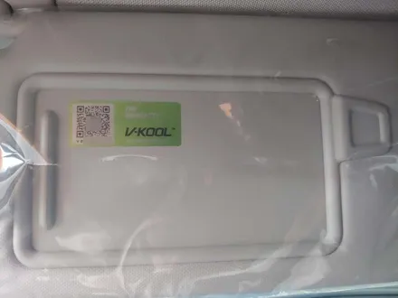 인천 현대 넥쏘 브이쿨썬팅 반사필름 K시리즈만 두번째!