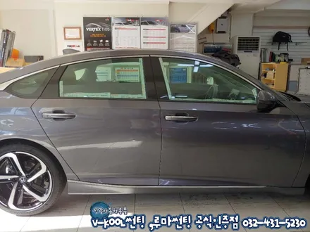 루마 시러스 75% 비오는날 밤에도 잘보이는 썬팅 찾으신다면?