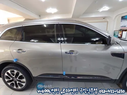 인천 루마 비잔티,래티튜드 썬팅 QM6 골든베이지