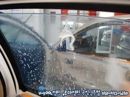 열선 썬팅기포 뽀글이 재시공으로 해결 인천