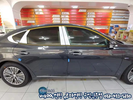 그랜저IG 루마 래티튜드 썬팅 인천 블랙박스 QXD3000장착
