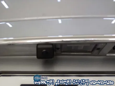 스타렉스 인천 자동차 앞유리썬팅 블랙박스+룸미러 후방카메라 장착