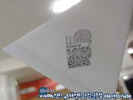 썬팅색빠짐으로 인천 썬팅재시공 후 확 달라진 기아 로체
