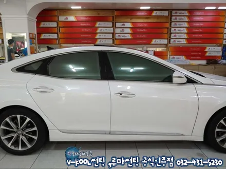 그랜저HG 인천 자동차 열차단썬팅 브이쿨 K등급 인싸썬팅