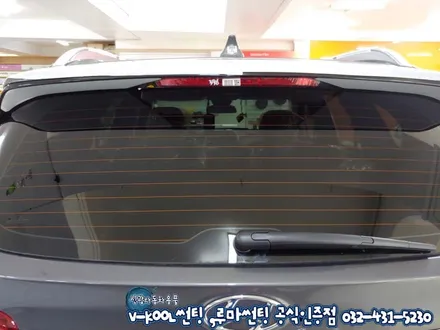 인천 썬팅 싼타페TM 루마 래티튜드+파인뷰LX2000