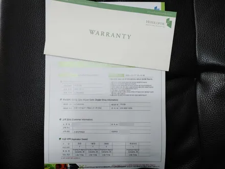 인천 후퍼옵틱 프나세 썬팅 전체시공 스포티지NQ5