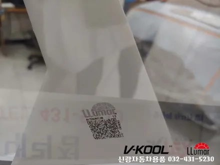 인천썬팅 신차 르노삼성 QM6 루마 아티젠
