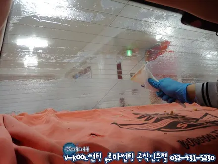 인천 신차썬팅도 재시공도 시인성좋은 루마썬팅!