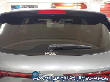 QM6 인천 브이쿨 NH 썬팅 장단점 알고 시공하자!