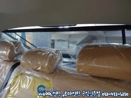 인천 K7 프리미어 출고 썰 신차검수 부터 브이쿨썬팅 K시리즈