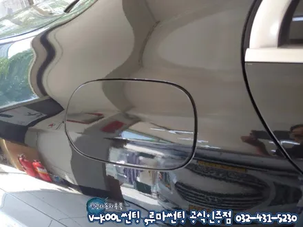 인천 루마 슈퍼 Super 전면썬팅 썬루프 썬팅 수입차 벤츠E300