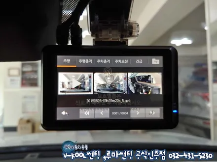 인천 셀토스 썬팅 , 블랙박스 파인뷰LX2000 신차패키지