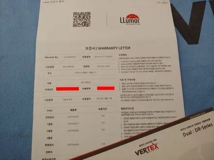 인천 부천 혼다 파일럿 차량 틴팅 루마 래티튜드 썬팅 get
