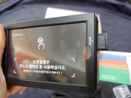 인천 브이쿨썬팅 K시리즈  파인뷰 GX2000new 장착 (그랜저IG)