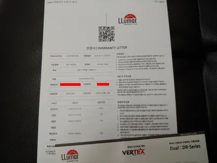 인천 열차단썬팅 루마 버텍스900/700 으로 완벽준비(k7 프리미어)